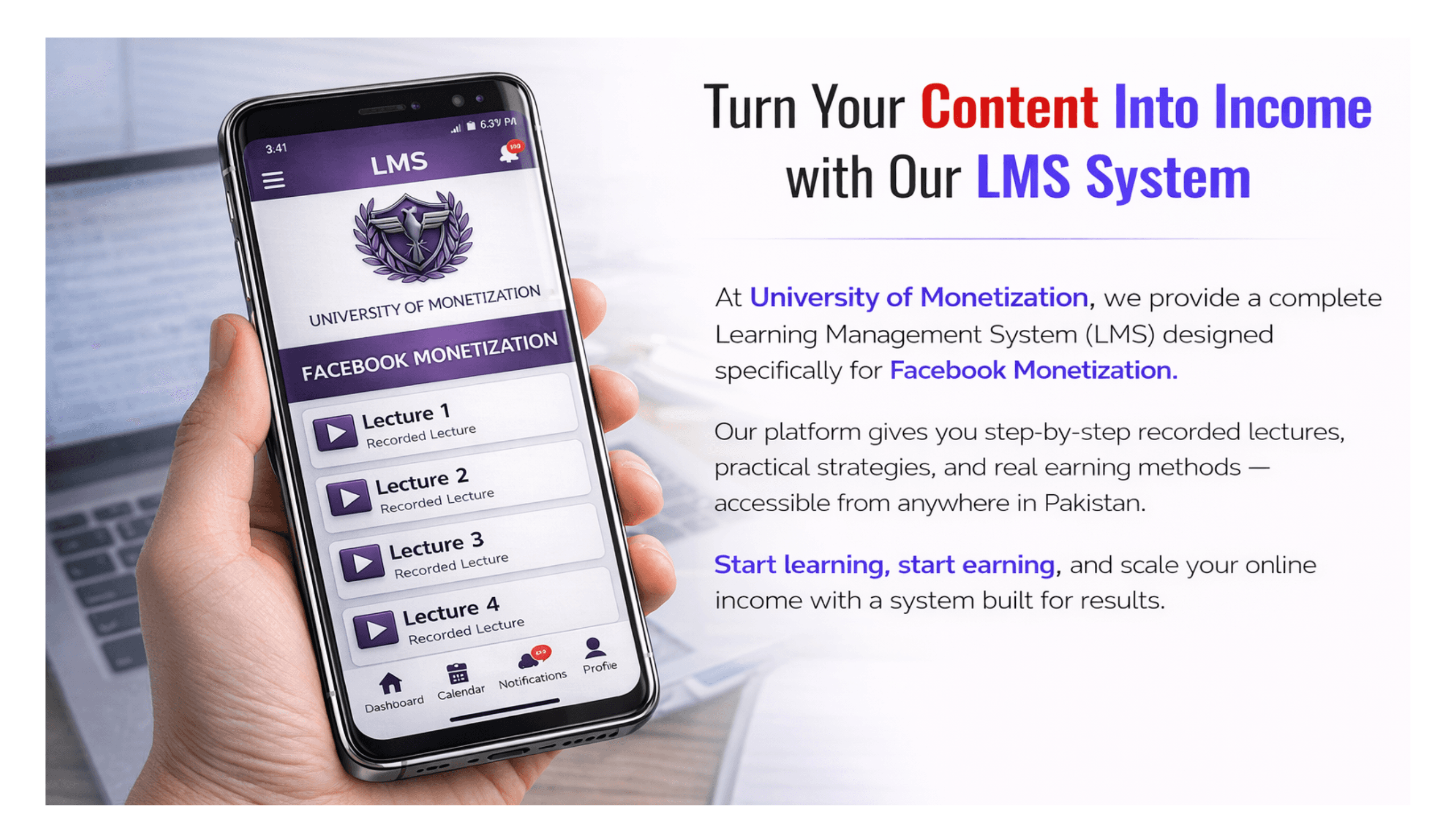 Advanced LMS System Available