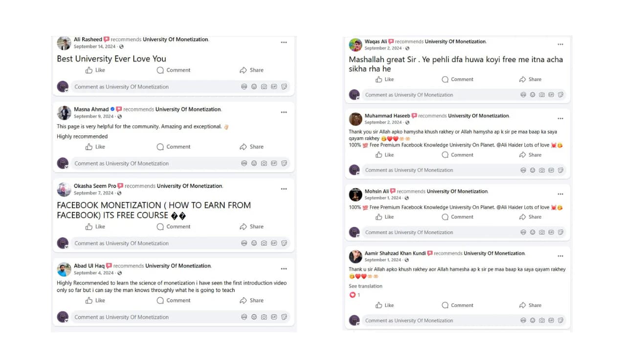 University of Monetization student review 12