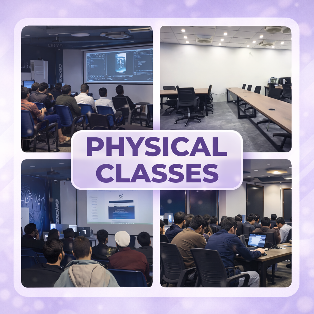 Physical classes
